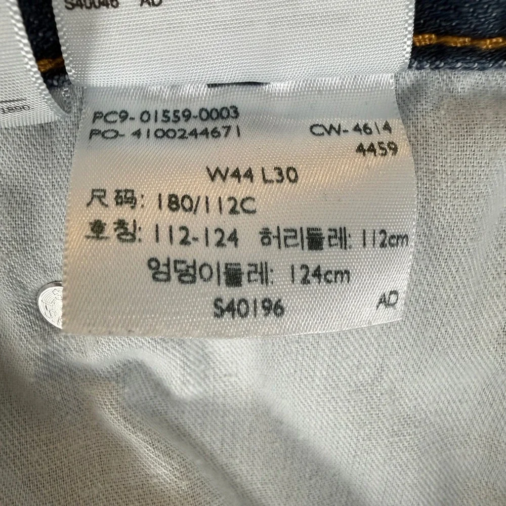 Levis 559 Relaxed Straight Jeans 44x29 Blue Denim Medium Wash 01559-0003